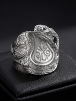 Silver Saddle Ring