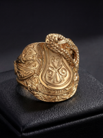 9ct Gold Filled Saddle Ring