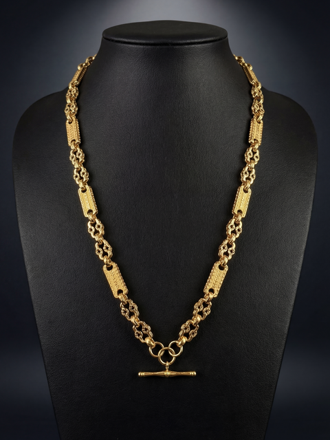 9ct Gold Filled Stars & Bars Chain 12mm